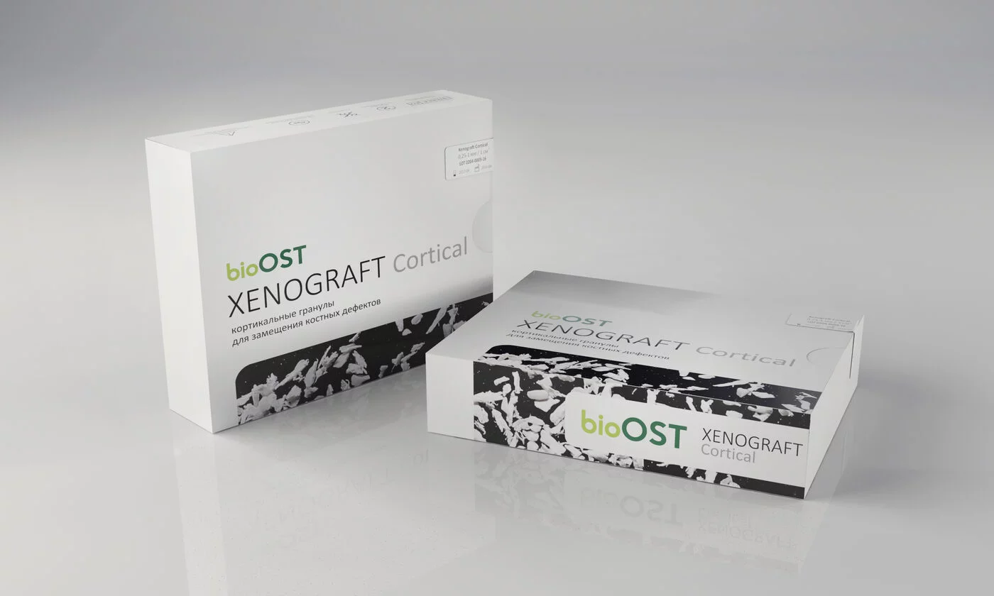 Кардиоплант. BIOOST xenograft cortical. БИООСТ BIOOST xenograft Mineral гранулы без коллагена 0.25-1 мм. - 0.5 См3 крошка,. Остеопластические материалы. BIOOST xenograft cortical крошка.