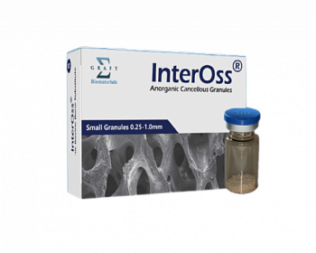 InterOss/Интеросс костный материал, размер гранул S (0.25 - 1.0 мм) 1.0 г, Sigma Graft