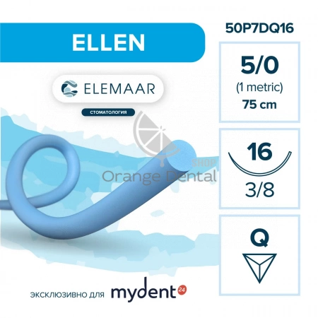ELLEN/Эллен 5/0  полипропилен, синяя, дл.75см (обратно-реж. 16мм) , 12 шт