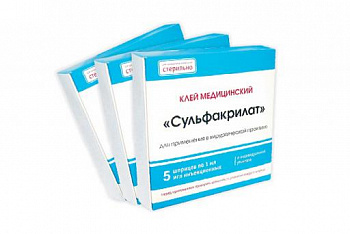 Клей медицинский Сульфакрилат шприц BD стерильный, 1 мл.х1 шт