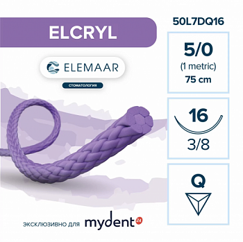 ELCRYL/Элкрил 5/0 сополимерная, плетенная, фиолет, рассасыв, дл.75см 12 шт